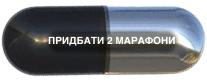 2tabl.png